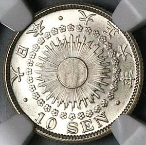 1917 NGC MS 67 Japan 10 Sen Taisho T6 Radiant Sun GEM Silver Coin (24082502C) - Picture 1 of 6