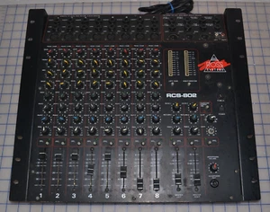 Excellent!! Ross systems RCS-802 music mixer - Picture 1 of 8