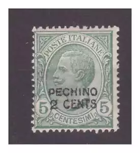 CINA PECHINO 1917 - 2 CENT SU 5 Cent. NUOVO * MH - Imagen 1 de 1
