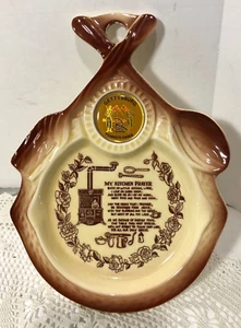 Vintage My Kitchen Prayer Plate Knife & Fork Religious Gettysburg Souvenir - Picture 1 of 4