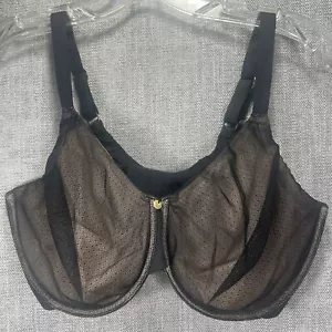 Sujetador Natori Esteem Mujer Talla 38DD Figura Completa Negro Café con Medallón 744214 - Imagen 1 de 14