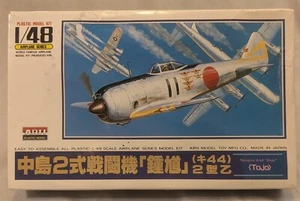 ARII Japanese Fighter "Tojo"* - Picture 1 of 2