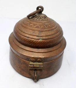 Antique Rare Islamic Copper Handcrafted Dry Fruit Storage Box Beautiful - Picture 1 of 6