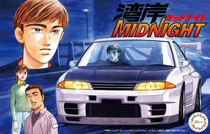 1:24 Scale Fujimi Wangan Midnight Nissan Skyline GT-R R32 Yuya Model Kit - Picture 1 of 1