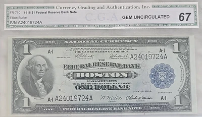 1918 $1 FRBN Boston FR 710 CGA 67  GEM UNCIRCULATED Elliot-Burke Fr.710 - Image 1 of 2