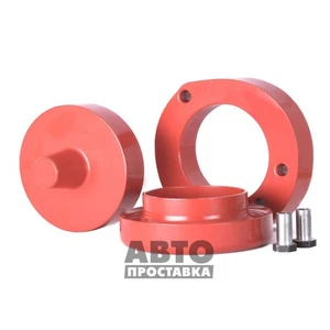 A-pillar spacers 30 mm BMW 2 - Bild 1 von 4