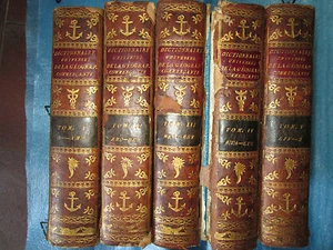 PEUCHET : DICTIONNAIRE DE LA GEOGRAPHIE COMMERCANTE, 1798. 5 vol. in-4 - Picture 1 of 12