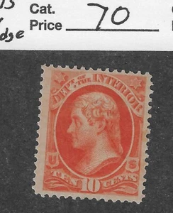 US Scott O19, 10 cent vermillion, Dept. of Interior,1873, MHR, scv. $70 - Picture 1 of 2