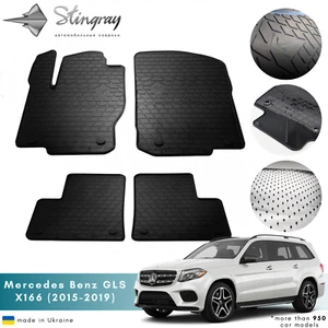 Car Floor Mats for Mercedes Benz GLS 550 X166 2015-2019 Rubber Set of 4 pcs - Picture 1 of 16