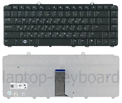 Teclado QWERTY HEBREW DELL Inspiron 1420 1520 1525 1526 1540 XPS M1330 - Imagem 1 de 3