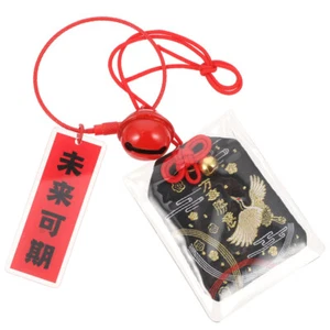Akademisches Amulett Japan Schmuck Glücksbringer Schlüsselanhänger Cute Charme - Zdjęcie 1 z 12