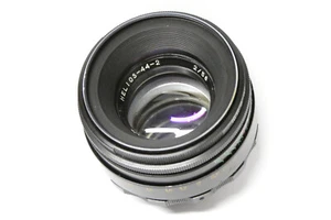 Helios 44-2 2 / 58 mm Objektiv M42 - Bild 1 von 11