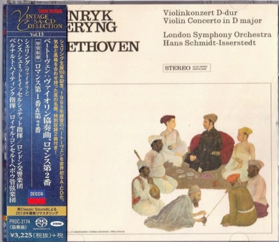 Henryk Szeryng Violin NEW CD(SACD-Hybrid) Beethoven Concerto/2 Romances OBI - Image 1 of 2