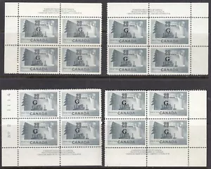 Canada: #O30 20c Pulp & Paper, 'G' Official O/P M/S Plate Blocks Pl.2 MNH - Picture 1 of 1