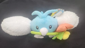 Swablu Mega Tokyo R Plush Pokemon Center Japan - sun faded - Picture 1 of 3