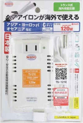 Nissyo Industry TS-121E Voltage Step Down Transformer 220/240V to 100V- AC70W - Image 1 of 4
