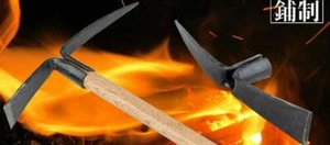 Solid Aim Tools Ergonomic Camp Heavy Duty Pick Mattock Classic Digging Tool. - Picture 1 of 4