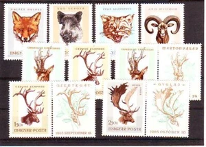 HUNGARY - 1966. Hunting Trophies - MNH - Picture 1 of 1