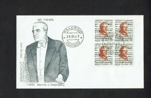 1967 - Italia - FDC " Giordano " quartina - Foto 1 di 1