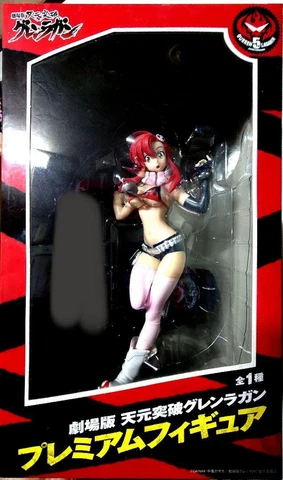 SEGA Tengen Toppa Gurren Lagann YOKO Figure Premium very good free shipping Cover