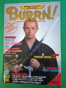 Burrn January 1985 Issue Special Edition Music Life Burn - Picture 1 of 4