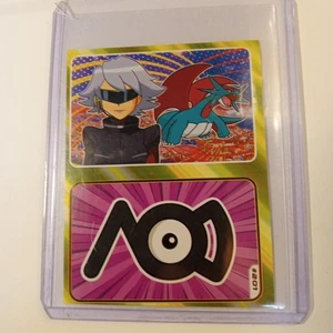 2025 POKEMON GOLD & SILVER Gigamax Sticker #067-115 SALAMENCE & J - UNOWN Peru - Picture 1 of 5