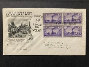 Stamp US FDC 75th Anniv. Transcontinental Railroad, SC 922, Art Craft Cachet - Picture 1 of 5
