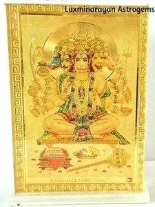 SRI SHRI PANCHMUKHI HANUMAN YANTRA ZUR SELBSTVERTEIDIGUNG VOR BÖSEN GEISTERN ENERGETISIERT - Bild 1 von 2