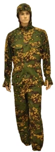 Russian Army Tactical SUMRAC M-1 PARTIZAN Leto camo Jacket&pants by BARS company - Picture 1 of 4
