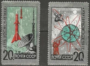 Russia, 1965, Sc# 3022-3023,  Mi# 3042-3043, Aluminum Foil, Cosmonauts' Day MNH. - Picture 1 of 1