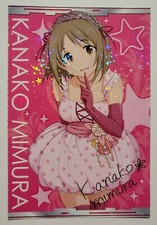 Idolmaster Kanako Mimura + Printed Autograph Post Card