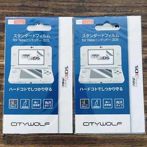2X New Clear Top & Bottom LCD Screen Protector Guard Film for NEW Nintendo 3DS - Picture 1 of 2