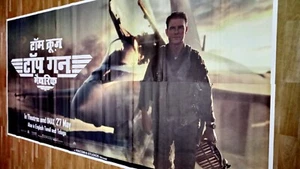 Top Gun Maverick Tom Cruise 2022 Hindi Orig Promo 6 SIX SHEET POSTER INDIA GI... - Bild 1 von 4