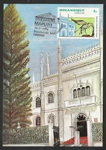 Mozambique Natural History Museum Maputo 1984 maxicard on stationery postcard - Picture 1 of 2