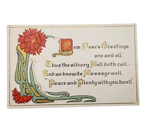 Neujahrsgrüße Gedicht Frieden reichlich Blume gold vergoldet 1915 Postkarte Stempel - Bild 1 von 8