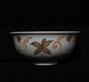 Exquisito tazón de licor en polvo grabado con patrón de okra de la dinastía Yuan - Imagen 1 de 8