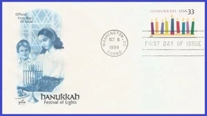 USA4 #3352 U/A ARTCRAFT FDC Hanukkah - Imagen 1 de 1