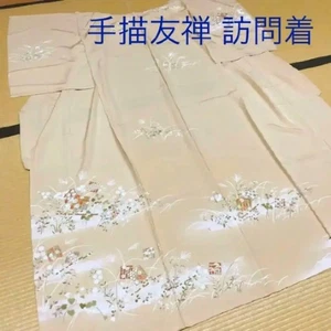 Used Genjiko And Flowers Kyoto Hand-Painted Yuzen Formal Kimono Beige Untailored - Picture 1 of 8