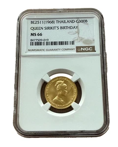 Thailand 1968 Gold 300 Baht NGC MS66 Queen Sirikit's 36th Birthday - Bild 1 von 2