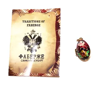Faberge bambola nido uovo smalto ciondolo SM3 - Foto 1 di 9