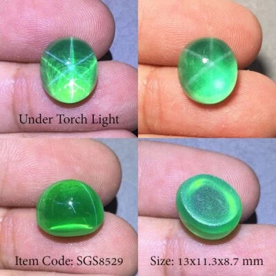 Oval 13x11 MM Columbian Green Star Sapphire 6 Rays Lab Corundum Cabochon - Image 1 of 2