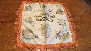Souvenir Pillow Top Hawaii Mother WW II Era - Picture 1 of 2