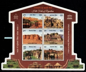 India 2018 Hill Forts Rajasthan UNESCO World Heritage sites Die-cut MS MNH - Picture 1 of 2