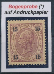 ÖSTERREICH 1890 15kr, BOGENPROBE auf Andruckpapier. Ohne Gummi! - Bild 1 von 1