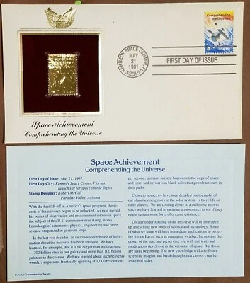 USA: XF - 4 FDC (1981-82): w/ 22K gold replica stamps. Retail value $100.00 - Image 1 of 4