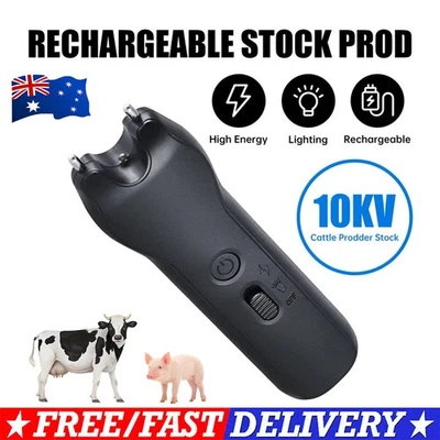 Handheld Cattle Prodder Stock Prod Rechargeable 10000V Electric Shock Pig Sheep - image 1 of 4