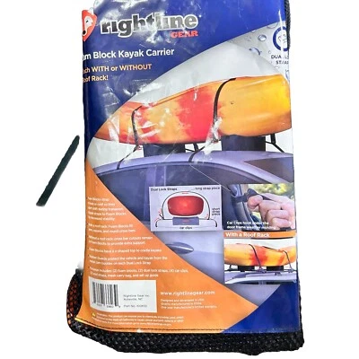 Rightline Gear Canoe Boat Kayak Car/SUV/Truck Roof Top Foam Block Carrier New - Image 1 of 4