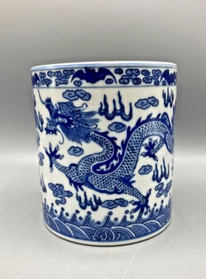 Vintage 5.5" Chinese blue & white porcelain brush holder dragons Jingdezhen - Image 1 of 4