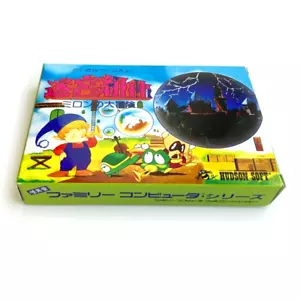 MEIKYUU KUMIKYOKU Milon's Castle - Empty box replacement spare case for Famicom - Picture 1 of 5