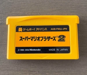 Super Mario Bros. 2 GBA Nintendo Game Boy Advance Japan Version Cartridge Only - Picture 1 of 2
